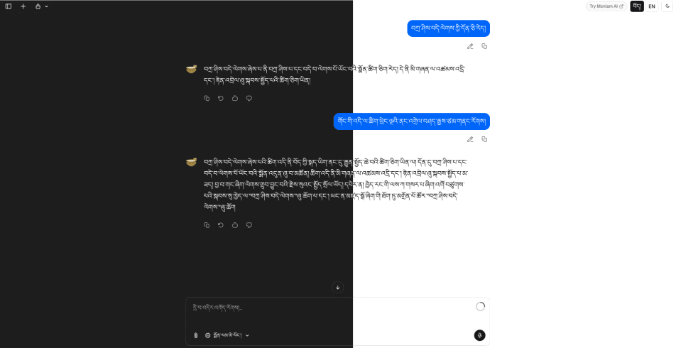 Melong example 1
